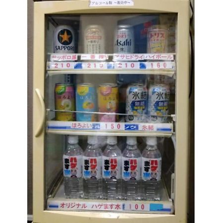 Hotel Tetora Ikebukuro - Vacation Stay 36258V Tokio Zewnętrze zdjęcie