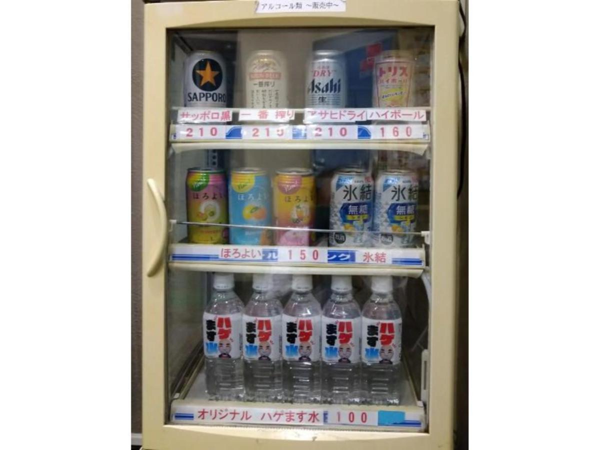 Hotel Tetora Ikebukuro - Vacation Stay 36258V Tokio Zewnętrze zdjęcie