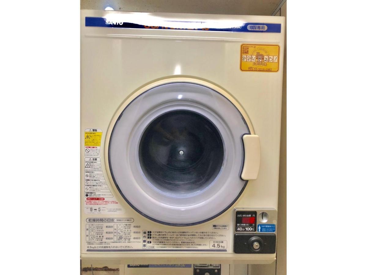Hotel Tetora Ikebukuro - Vacation Stay 36258V Tokio Zewnętrze zdjęcie