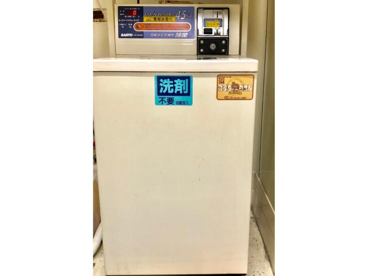 Hotel Tetora Ikebukuro - Vacation Stay 36258V Tokio Zewnętrze zdjęcie
